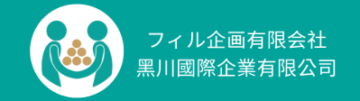 new logo for website green 399.webp